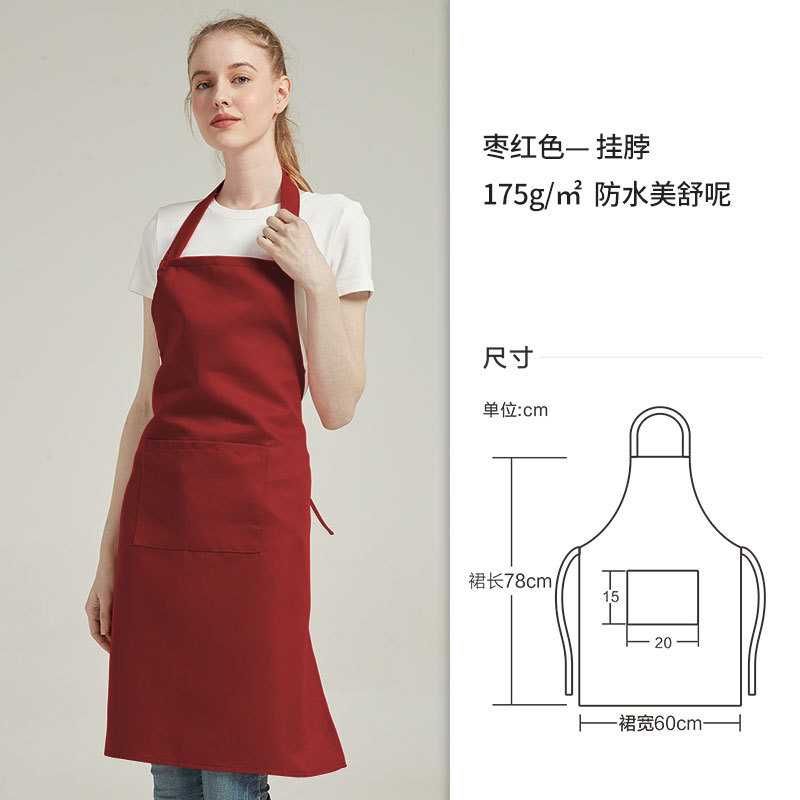 Delantal de lona de poliéster grueso personalizado para comercio exterior, se puede imprimir con logotipo, resistente al aceite, impermeable para uso doméstico en la cocina, delantal de trabajo al por mayor.