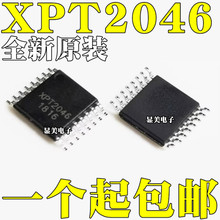 XPT2046 TSC2046 H2046 HR2046 �|����������оƬIC �NƬTSSOP16