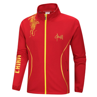 24 Chinese Dragon Sportswear Coach Uniforms for Male and Female Students, National Uniforms, Jackets, Tops, Group Uniforms, Performance Uniforms
