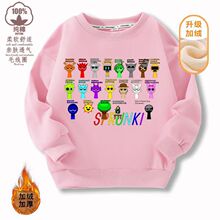 ��ͯ�l��2024�¿� Sprunki�����Α���߅�·��A�I���޼ӽq����ͯ�b