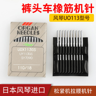 �L�ٙC�UO113���D�ۙC������C���Cѝ�^ͨ�������M�ڙCᘹ��I