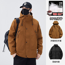 ؈ͬ_hqһзLˮץqđ׵ɽŮ