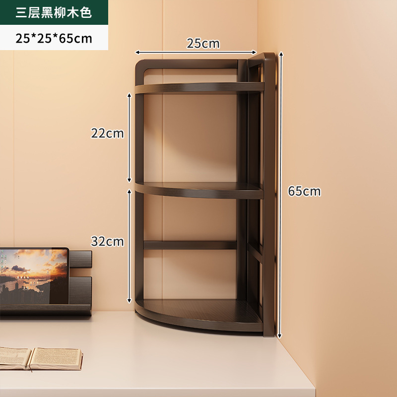 Estantería Estante de escritorio Estante de almacenamiento de esquina de escritorio de oficina Estante de almacenamiento de esquina de pared Triángulo en capas Estante de escritorio simple