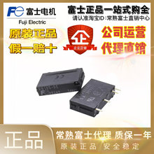 ��ʿ���ڼ̵���RB011-RB104-RB105-DE RS4N-DE RS6N DC