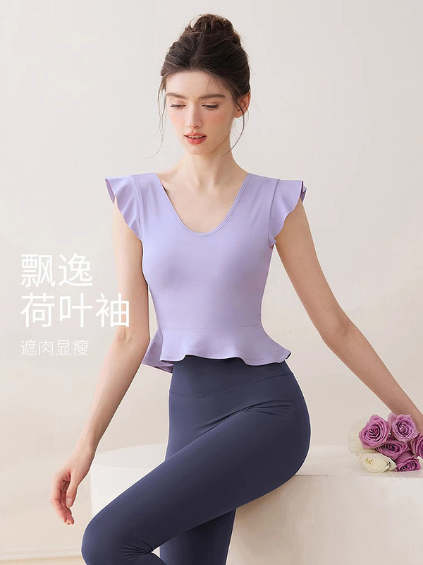 プラスサイズファットmmヨガベスト女性の夏のスポーツフィットネススーツハイエンドの美しいピラティストップTシャツ|undefined