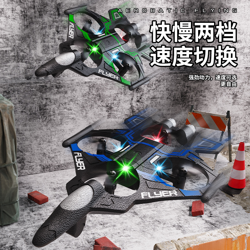 Cross-Border New L31 Remote Control Foam Aircraft Tumbling Stunt Quadcopter Hovering Drone Kidsren's Toy