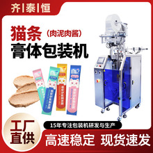 ؈�l���b�C ��߅�ⱳ��A�Ǯ��ʹ������Z���b�Cȫ�Ԅӷ���Һ�w