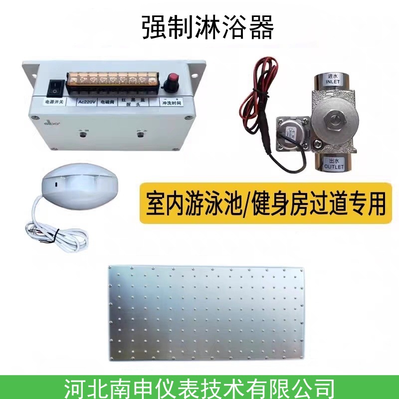 ǿԡӾعָӦԡԶԡܴϴ