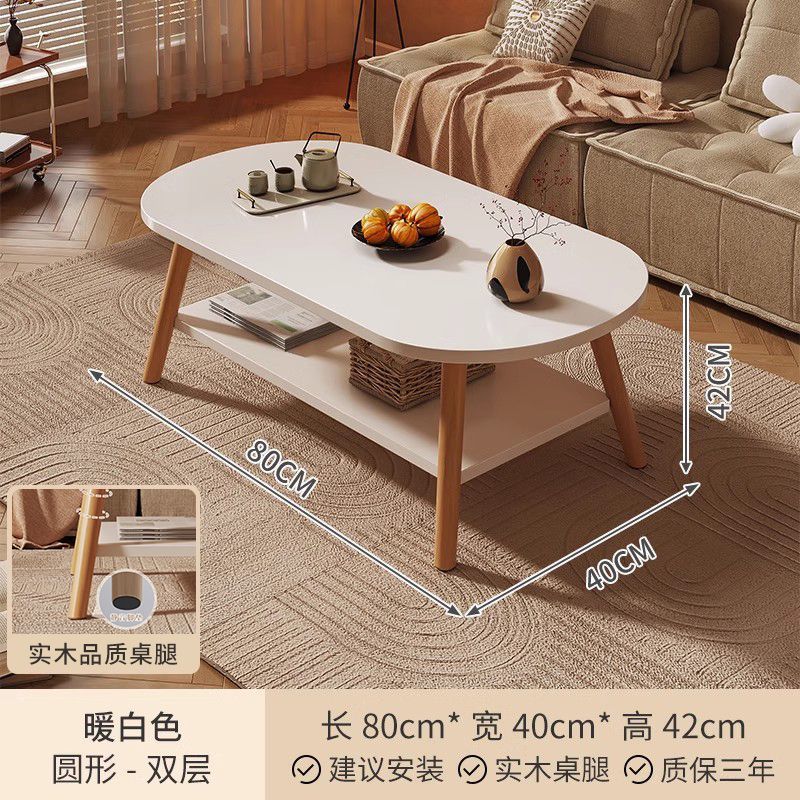 Mesa de té para el hogar sala de estar simple mesa pequeña moderna sofá mesa lateral de alquiler mini simple mesa de té