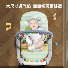 婴儿早教健身架音乐脚踏琴玩具0-1岁宝宝钢琴爬行游戏垫跨境热销