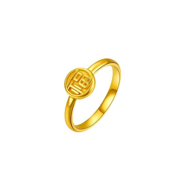 High imitation gold -plated big leakage small blessing ring Douyin…