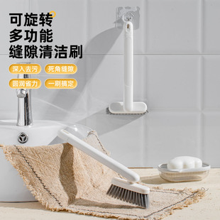 �๦��ԡ�ҿp϶�坍ˢ�p϶�o�����l���gˮ���^���ۼ��A�p���Dˢ��