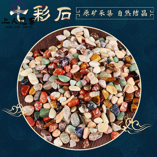 ���ʯ��Ȼˮ��ԭʯ�����~����Ȼ�߲�ʯ��ʯ�w�������b�ز�ɫ��ʯ