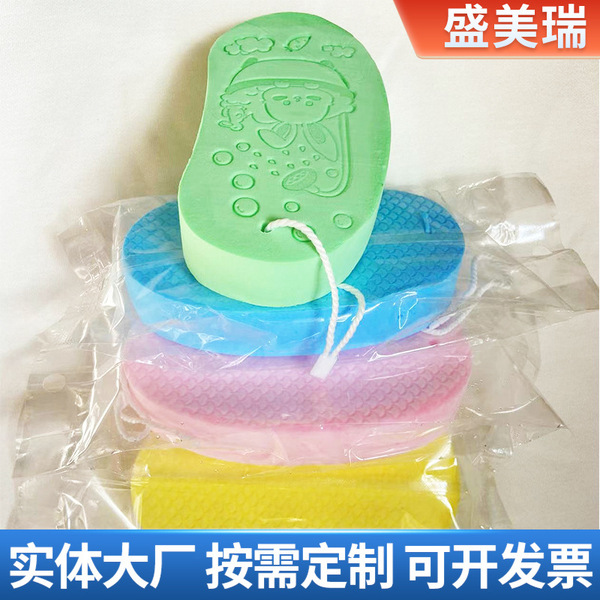 double-sided three dimensional cartoon universal hygienic sponge…