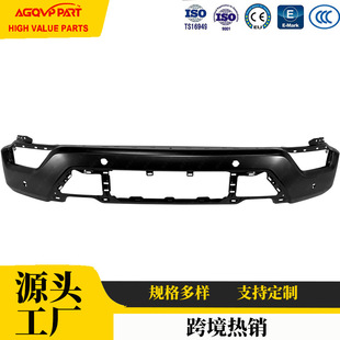 Cross-Border Hot Sale for 2021-2023 Ford F150 Front Bumper Fo1002462