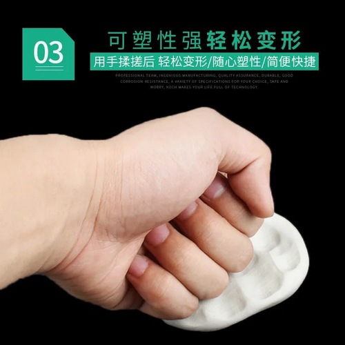 Seal the air conditioner hole with sealant putty, block the hole with air conditioner hole putty, air conditioner eye cover waterproof fixing, patch the mouse wall hole