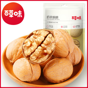�ٲ�ζ��Ƥ����ԭζ128g����M�Թ���؛�ٲ�ζ��Ƥ����