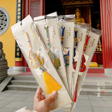 ���簲�����J������҂��y����y�Ӵ̽�����܇�d��h���������