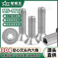 304���P䓳��^�������п��ݽz���l�����O���ÿ��Ĵ������M5/M12