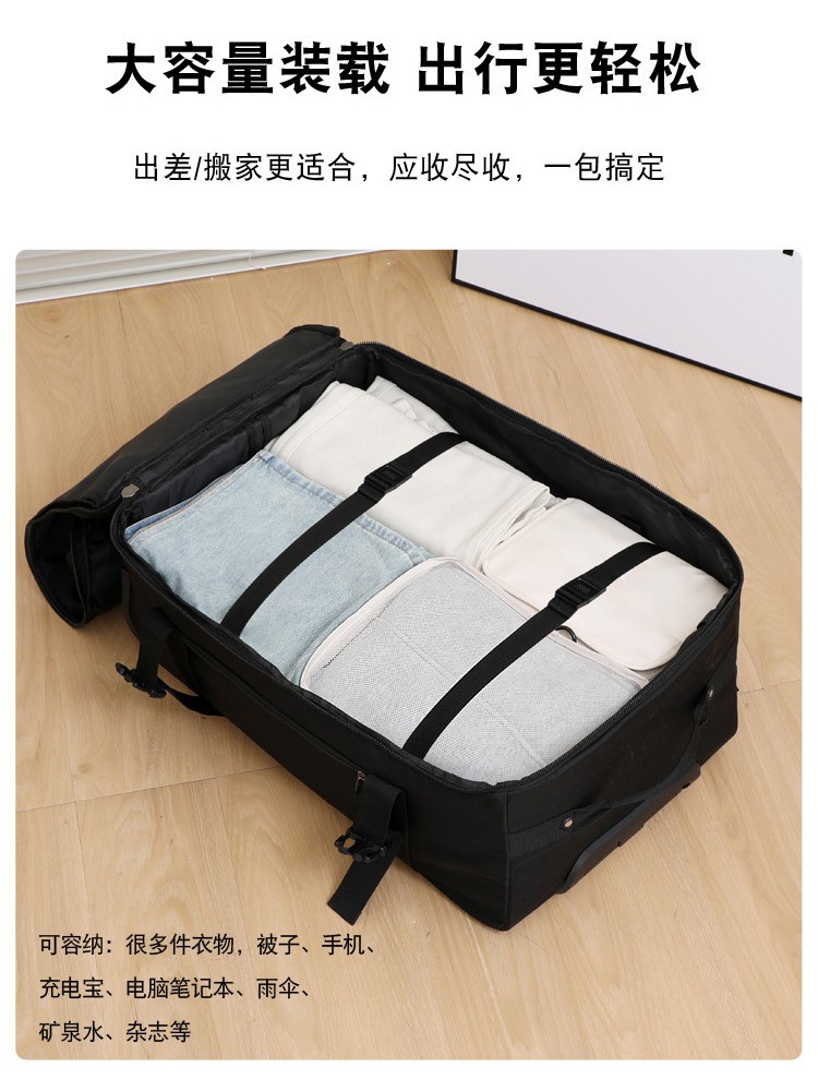 Bolsa de viaje con ruedas al aire libre caminata mochila bolsa de viaje bolsa de tracción bolsa de viaje al por mayor bolsa de transporte
