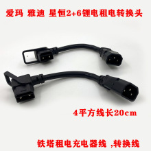 �۬��ŵ��ǐa�늳�늄�܇������D���^���F���늲��^ݔ���D�Q��