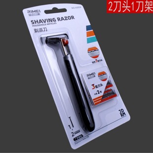 ���_����A2034�������D3�ӵ��^�քӹκ�������2���^���ϰ��b�S�C