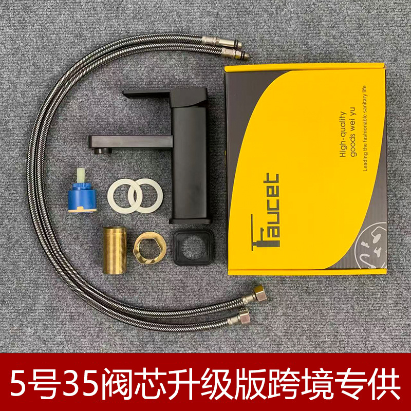 Grifo de Lavabo de Acero Inoxidable, Doble Función de Agua Fría y Caliente, para Lavabo de Baño, Encimera de Baño