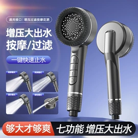 花洒软管;燃气系统;水槽配件