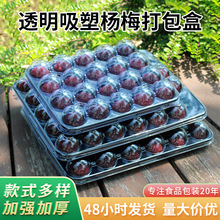 ��÷�����͸��ˮ�������бP���f���b�мӺ�һ����͸��ˮ�������