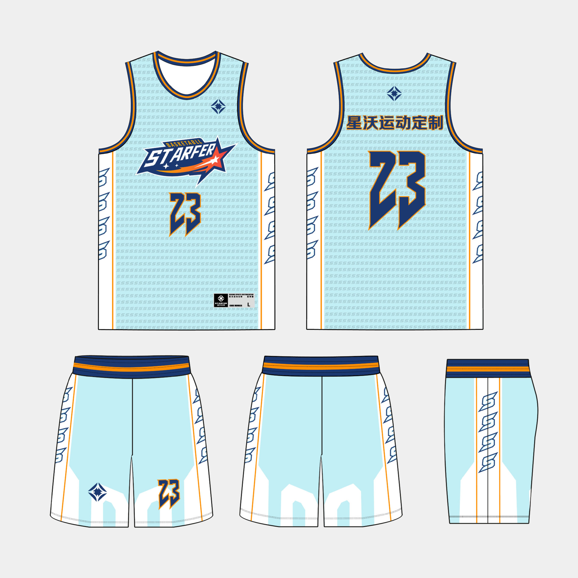 모든 색상 사용자 정의