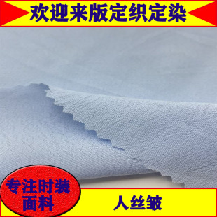 �����˽z������������ ����z����ƽ�y135cm�r���B��ȹ���b�󿗬F
