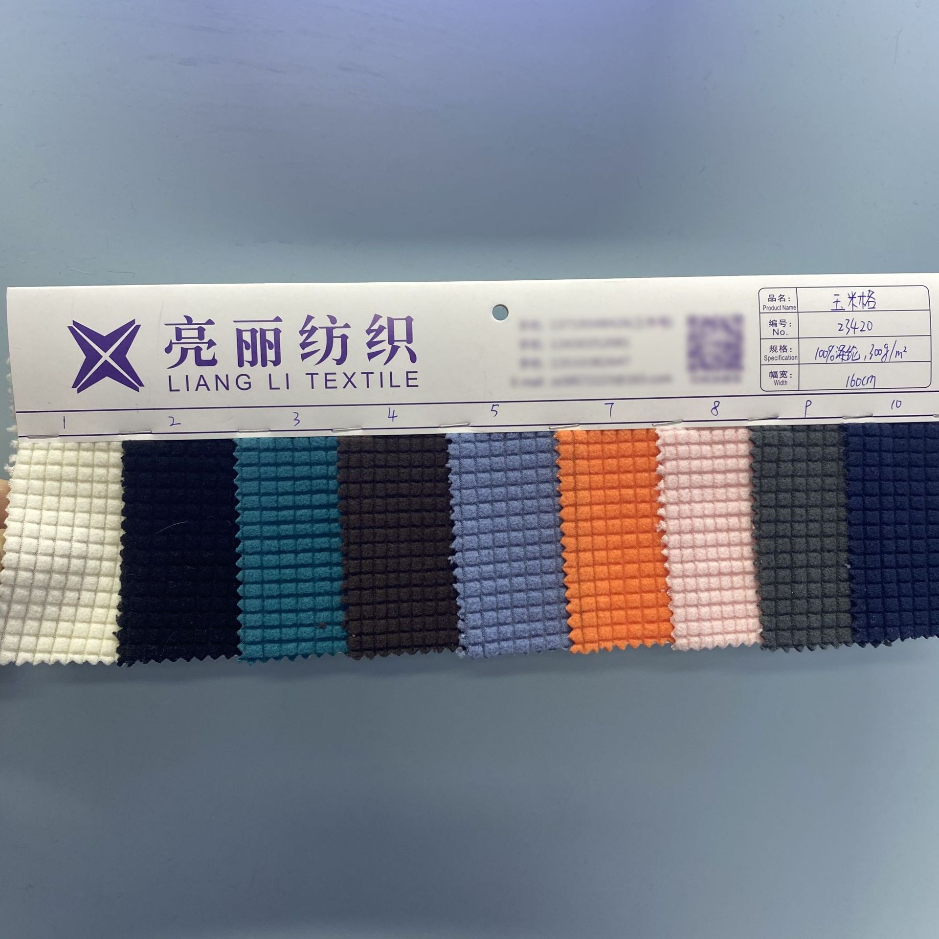Fabricantes de rejilla de tiras de lana tiñida tejida de lana juguetes textiles caseros almohada tela de tela