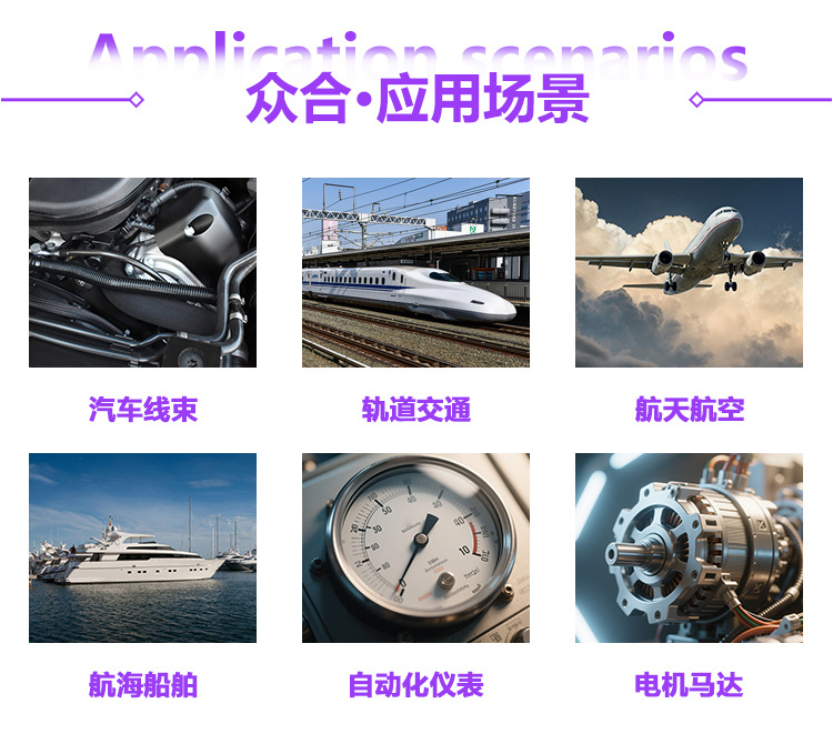 PA波纹管详情页_13