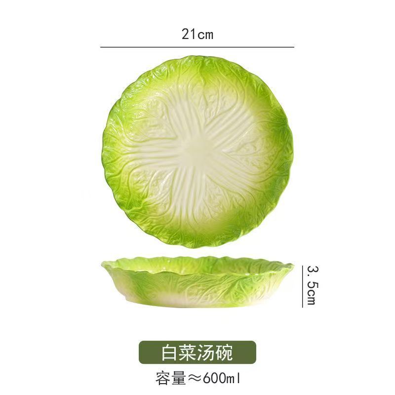 녹색