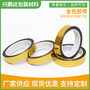 �b�����ɫ�z�� ��c�b��z���僽��z�� �YƷ�Y�а��bDIY��ɫ��