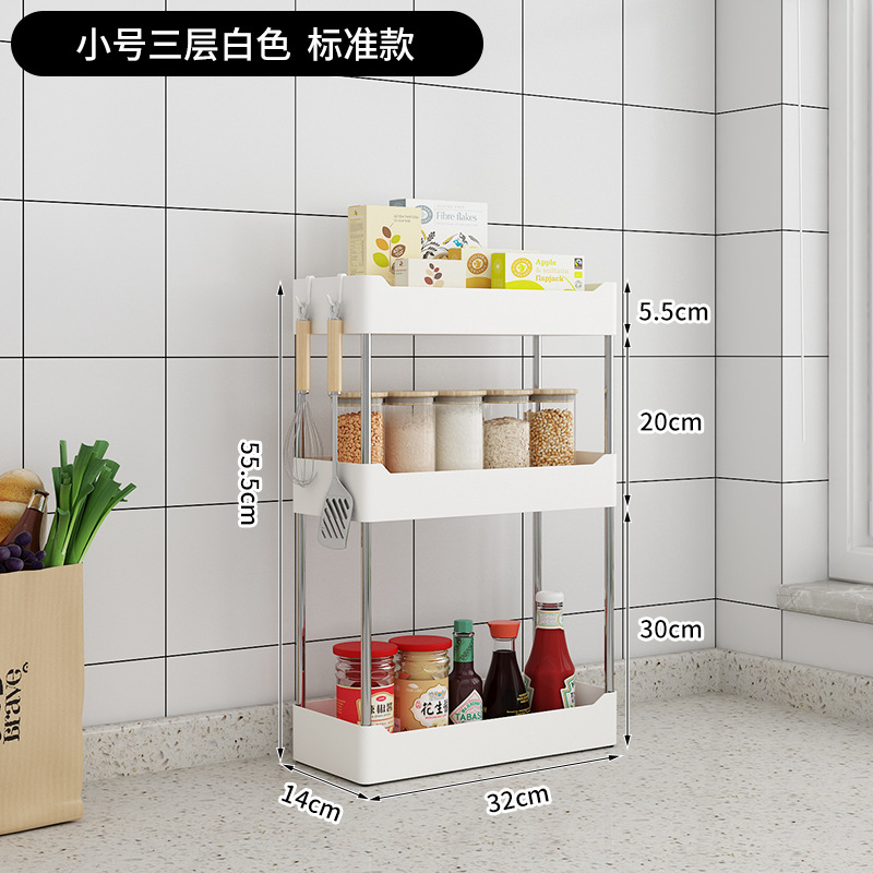 Estante de almacenamiento de la cocina Mesa condimento rack aceite sal salsa vinagre rack de almacenamiento snack rack baño lavabo de plástico multifuncional