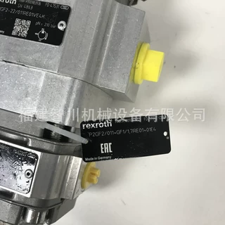 Rexroth力士乐串联泵R900978145   P2GF2/011+GF1/1,7RE01+01E4