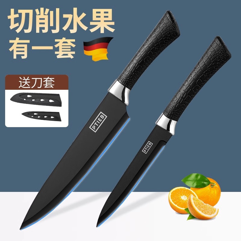 Cuchillo de mesa cuchillo de acero inoxidable portátil estudiante cuchillo de fruta dormitorio hogar cuchillo de peeling de melón y fruta conjunto de moldeo por inyección