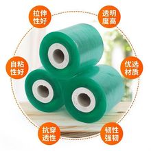 ���޽�Ĥ���I���ĤС�����b���ϱ�Ĥ͸��������bĤ͸��늾�Ĥ