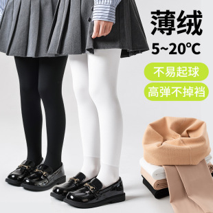 2025 new children's dance socks thin velvet outer wear pantyhose girls leggings light leg artifact spring and autumn water light pants