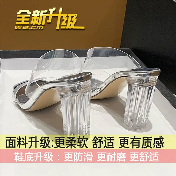 7CM silver [upgraded reinforced heel]