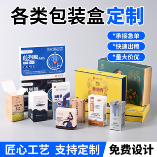 ���b�ж����tș���b���б���Ʒ�B�����а׿�����ţƤ���w�C�вʺ�