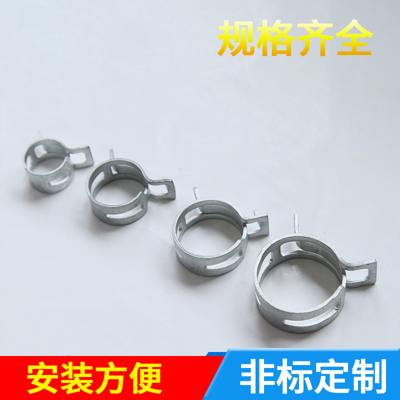 弹簧卡箍日式卡箍水管日式弹簧卡箍定制手捏日式软管卡箍