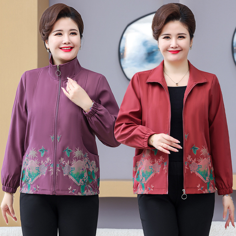 胖妈妈宽松秋装外套2025新款中老年女休闲春秋加肥加大码老人夹克