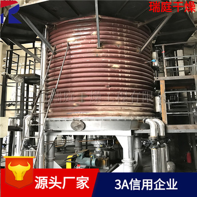 multi-storey Disc dryer Potassium titanate Drying equipment Potassium titanate Disc Dry equipment