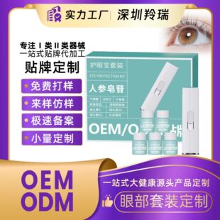 �o���׺��N���~�S���F���۲��I�BҺ�o�퇊�F��Ŀ����Һ�׺д��ӹ�