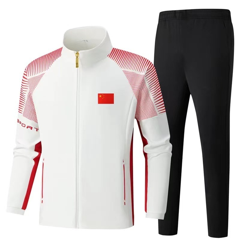 2025新款中国运动服春秋出场服体育生训练服学生运动会班服团体服|undefined