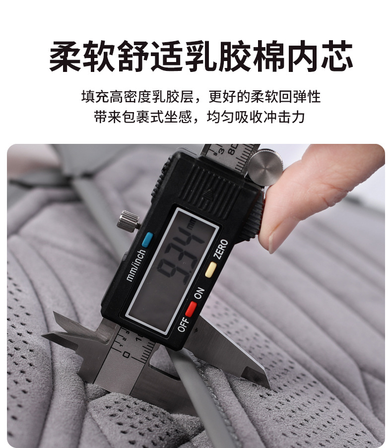Lambswool Car Seat Cushion Four Seasons Universal
