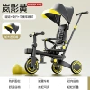 Lanying yellow standard