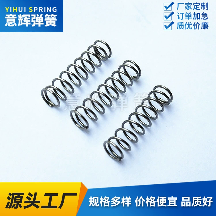 304 нержавеющая сталь Пружина сжатия украшения головы автомобиля игрушка цилиндрическая спиральная пружина давления клавиша фортепиано маленькая Пружина сжатия